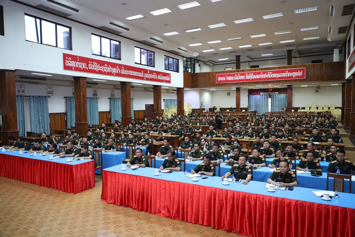 ປະກາດເລອນຊນ-ເລອນທຽບຊນໃຫນາຍທະຫານ - image 1