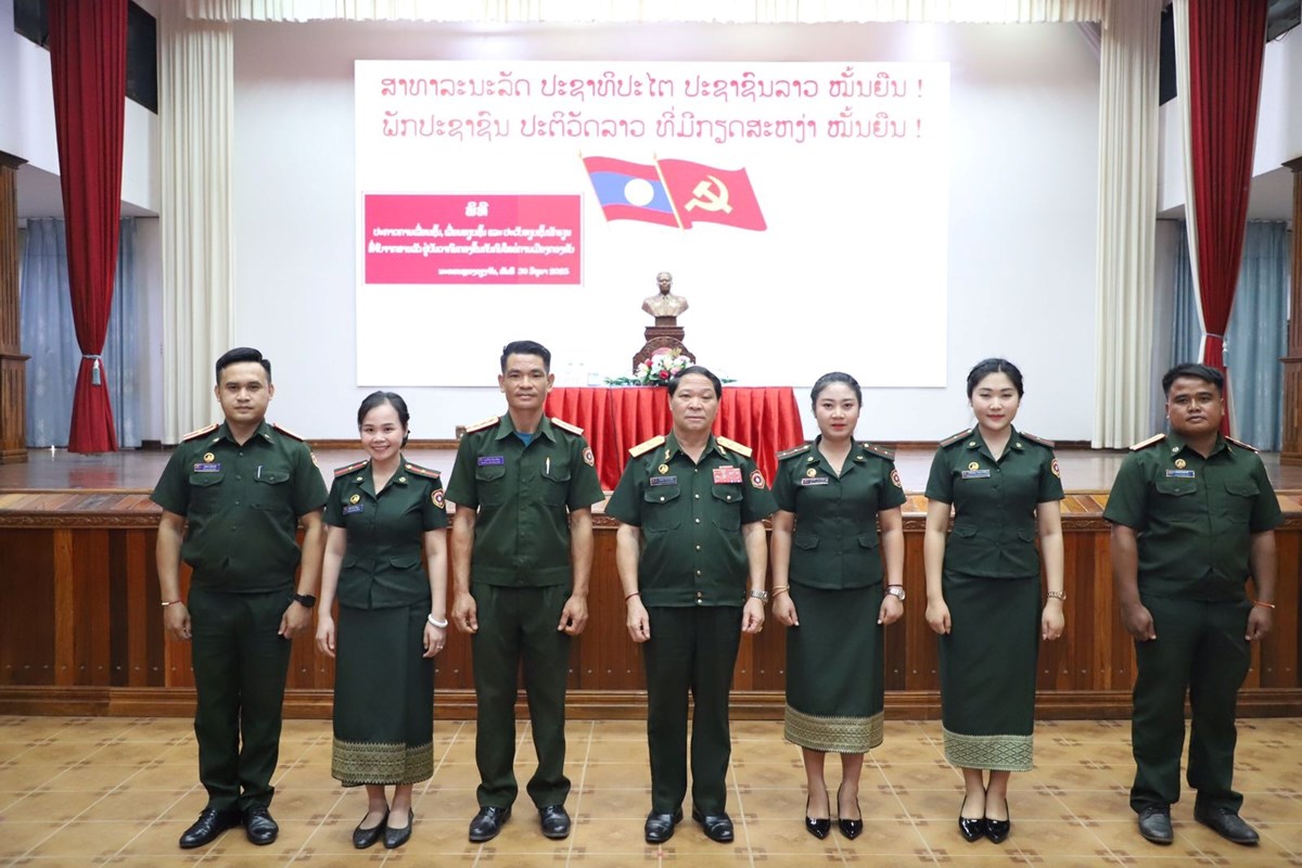 ປະກາດເລອນຊນ-ເລອນທຽບຊນໃຫນາຍທະຫານ - image 2