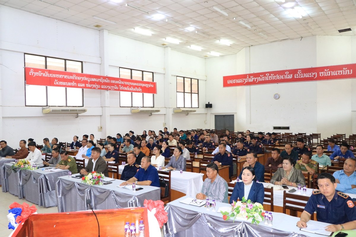 ເຜຍແຜວຽກງານສະກດກນ, ກວດກາ, ສບສວນ-ສອບສວນ ການສລາດບງຫວງ, - image 1