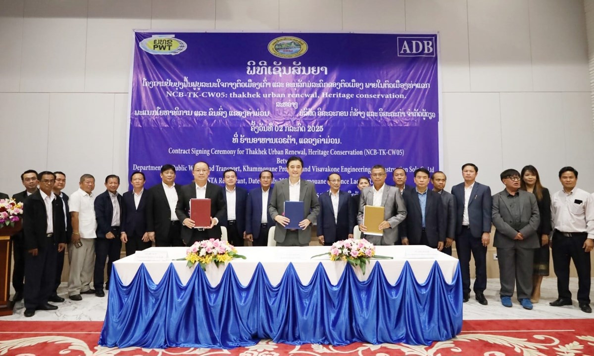 ຟນຟບລະນະ ແລະ ອະນລກມລະດກຂອງຕວເມອງທາແຂກ - image 1