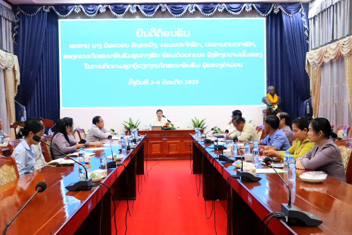 ຮອງຫວໜາຄະນະໂຄສະນາອບຮມສນກາງພກ ລງຊກຍວຽກງານຢແຂວງຄຳມວນ - image 2
