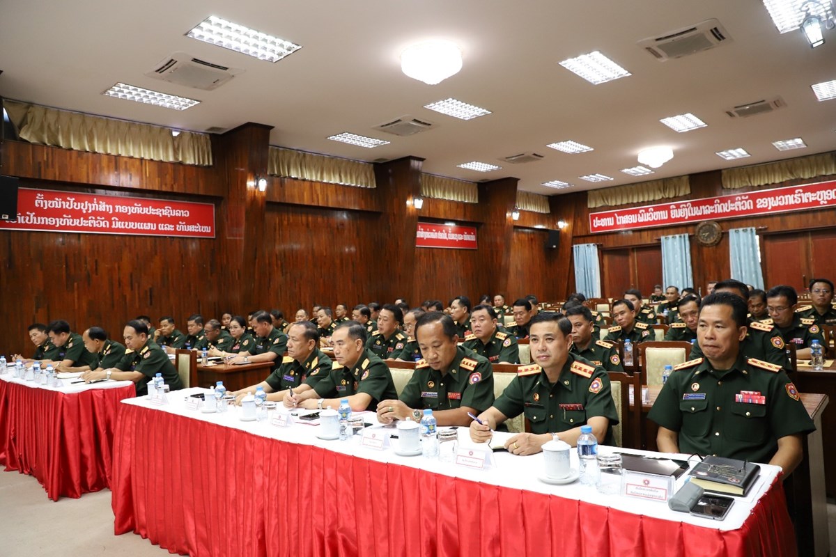 ປະກາດເລອນຊນນາຍທະຫານ ຊນພນໂທຂນພນເອກ - image 1