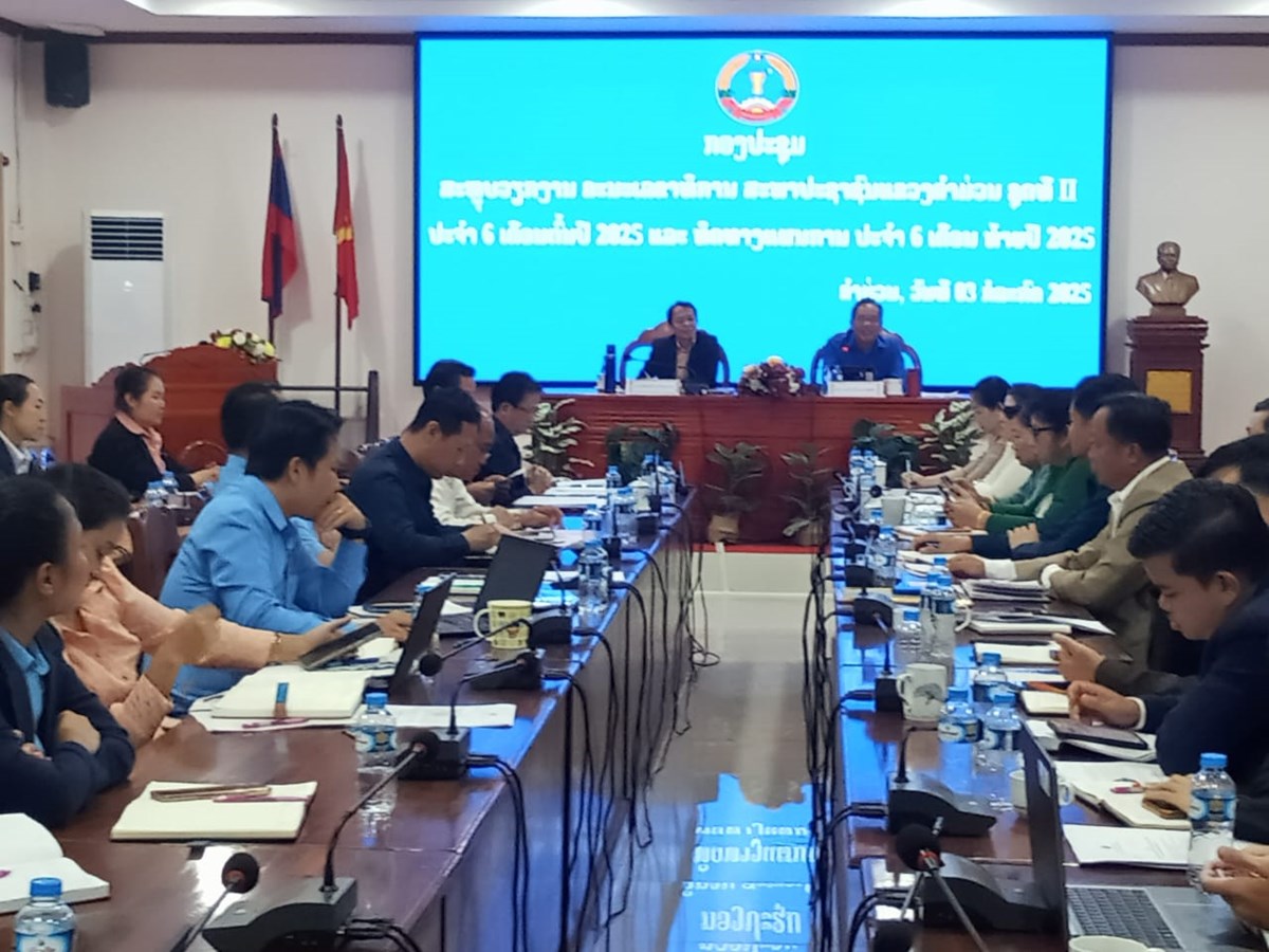 ສພຂ ຄາມວນ ສະຫບການເຄອນໄຫວວຽກງານ 6 ເດອນຕນປ - image 1