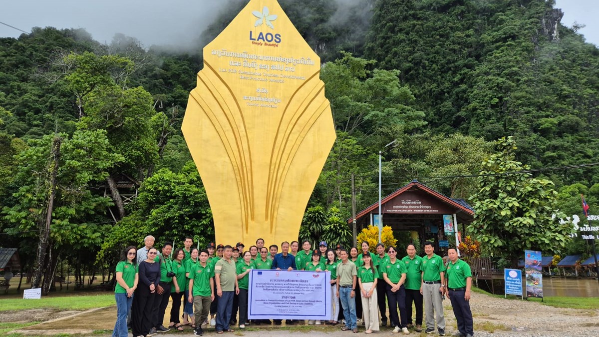 ອາງຫວງ​ ສະ​ຖານ​ທທອງທຽວ​ທຳ​ມະ​ຊາດ ຕດພນກບການປກປກຮກສາສງແວດລອມ - image 1