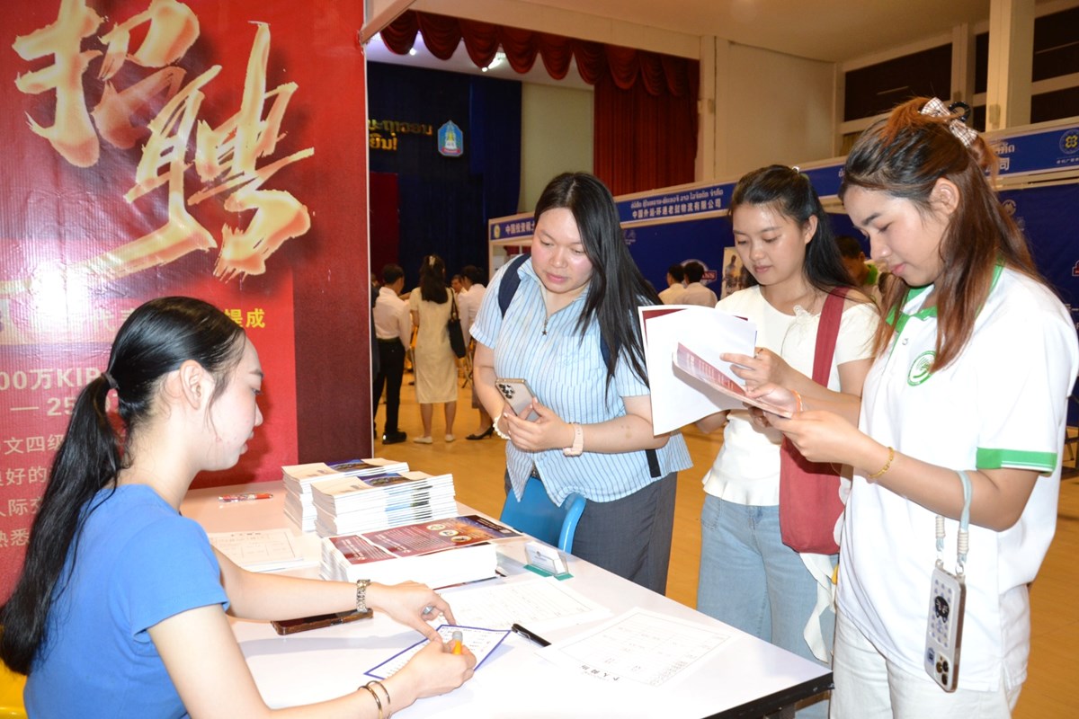 ງານຕະຫາດນດແຮງງານຄງທ IV ແລະ ສງເສມວສາຫະກດ - image 3
