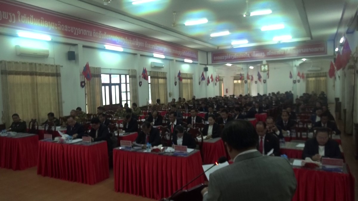 ກອງປະຊມຄບຄະນະບລຫານງານພກເມອງຄງ 3 ສະໄໝທ IX - image 1
