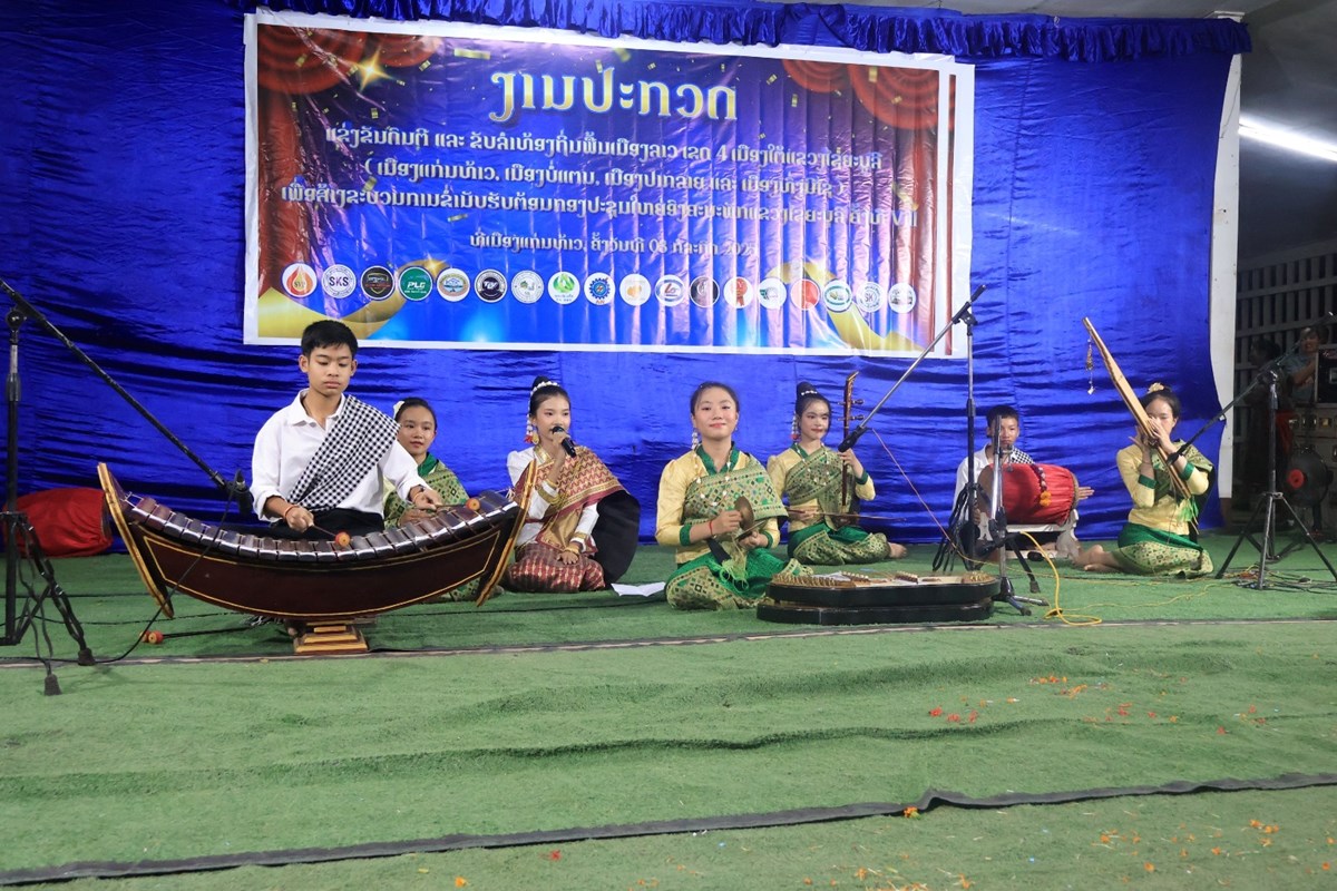 ເມອແກນທາວ ເປນເຈາພາບຈດງານປະ​ກວດ​ດນ​ຕ ແລະ ຂບ​ລຳ​ທອງ​ຖນ - image 1
