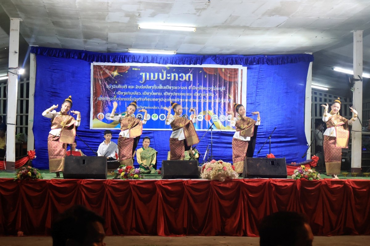 ເມອແກນທາວ ເປນເຈາພາບຈດງານປະ​ກວດ​ດນ​ຕ ແລະ ຂບ​ລຳ​ທອງ​ຖນ - image 2