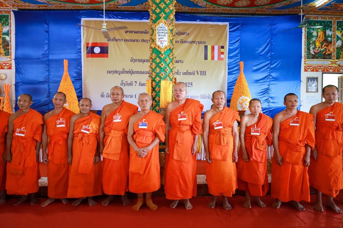 ອງການພດທະສາສະໜາສມພນລາວ ແຂວງບລຄຳໄຊ ສຳເລດກອງປະຊມໃຫຍສະໄໝທ 8 - image 1