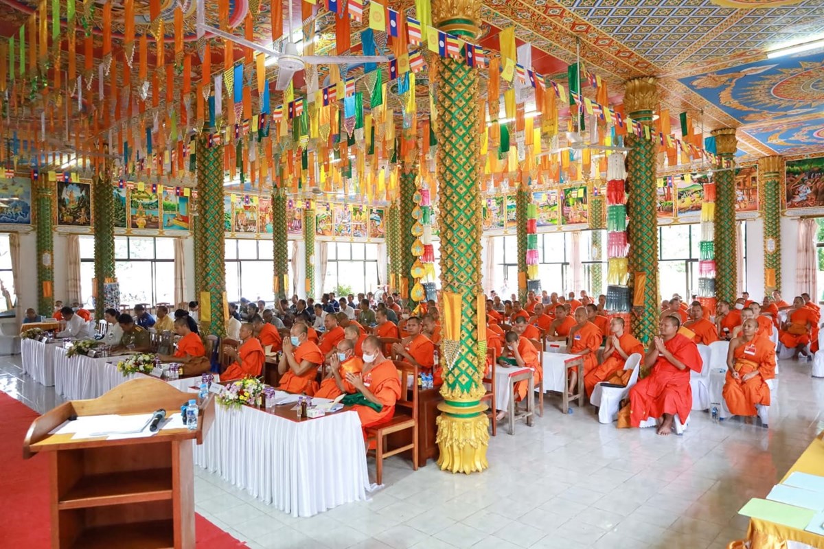 ອງການພດທະສາສະໜາສມພນລາວ ແຂວງບລຄຳໄຊ ສຳເລດກອງປະຊມໃຫຍສະໄໝທ 8 - image 2