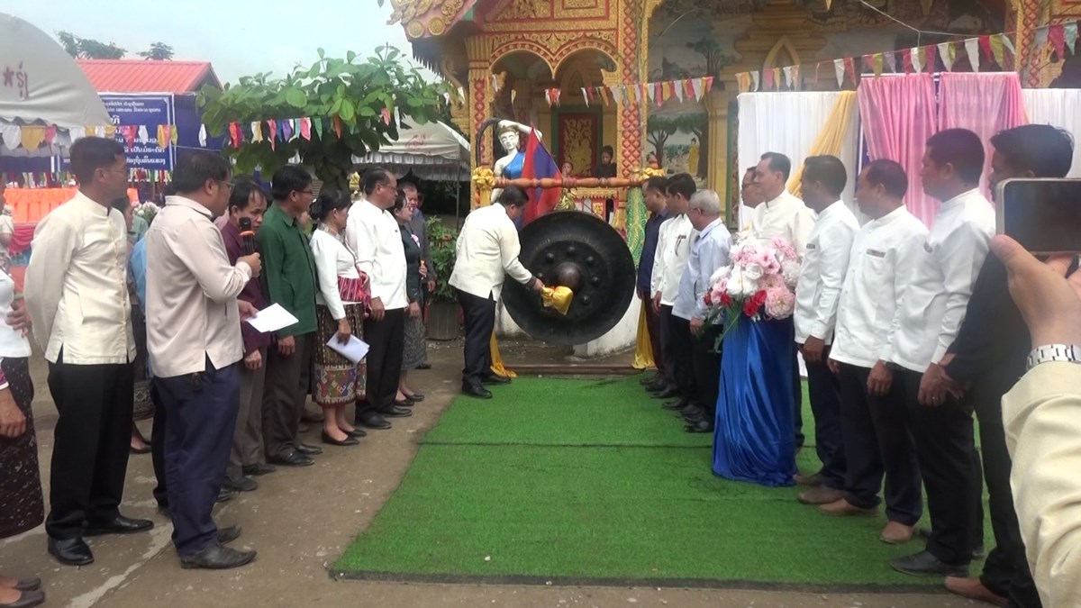 ຮບຮອງວດສມງຄນໄຊຍະຣາມ ບານນາບວມເປນມລະດກທອງຖນ - image 1