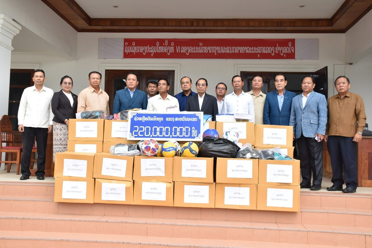 ສະຫາຍ ບນທອງ ຈດມະນ ໂອລມຫາຍບນຫາສຳຄນຕຄະນະນຳແຂວງສະຫວນນະເຂດ - image 2