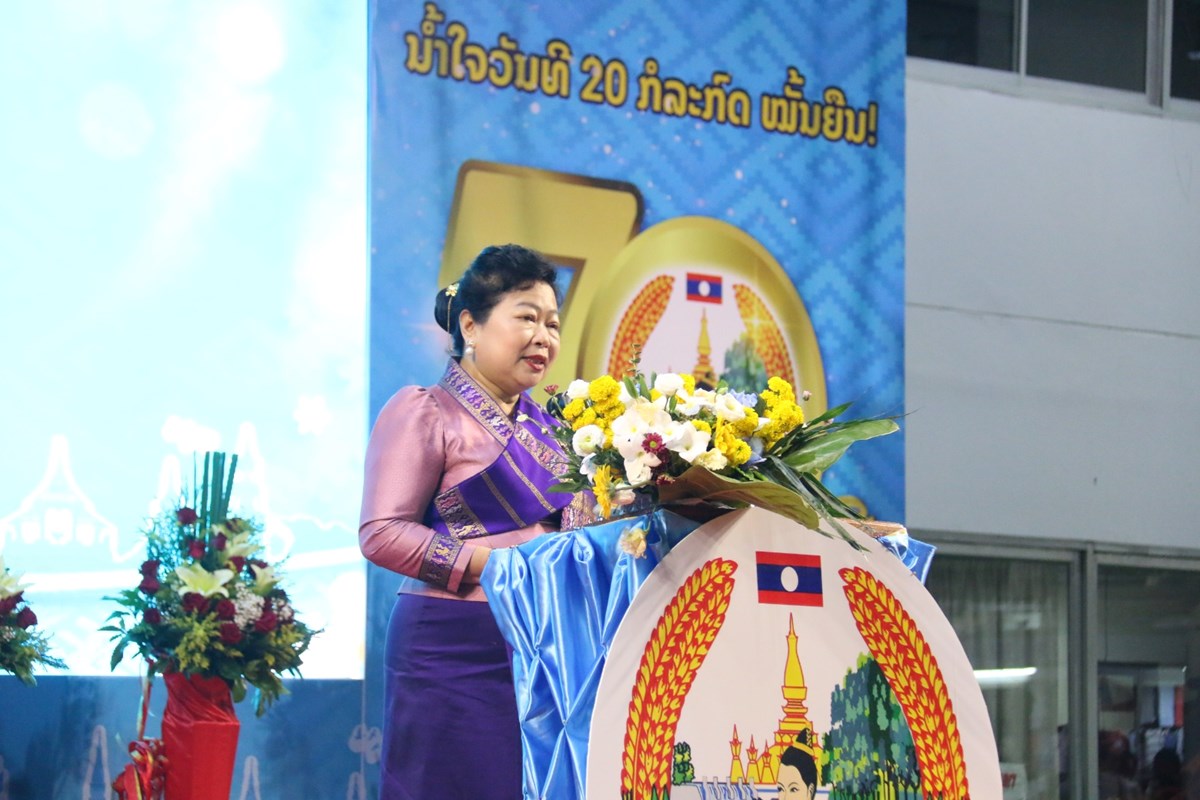 ເປດງານສະຫອງວນສາງຕງສະຫະພນແມຍງລາວ ຄບຮອບ 70 ປ - image 1
