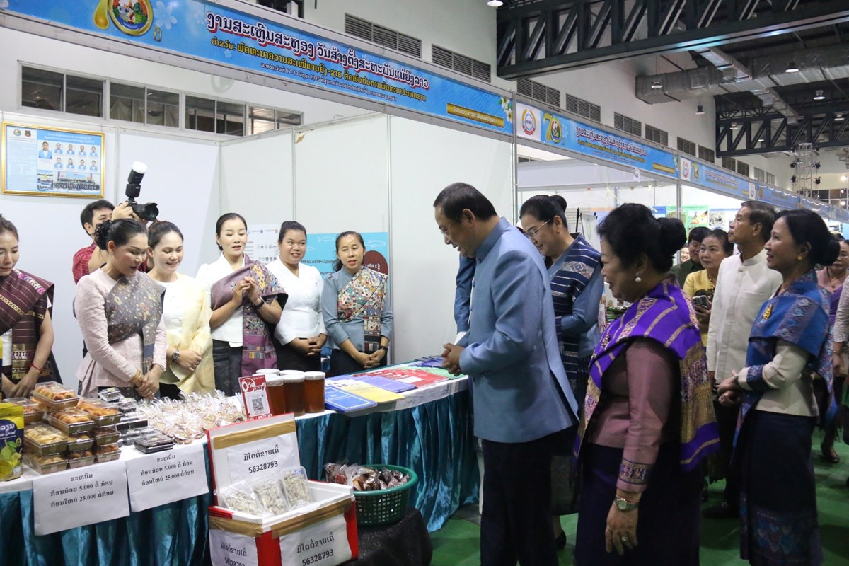 ເປດງານສະຫອງວນສາງຕງສະຫະພນແມຍງລາວ ຄບຮອບ 70 ປ - image 3