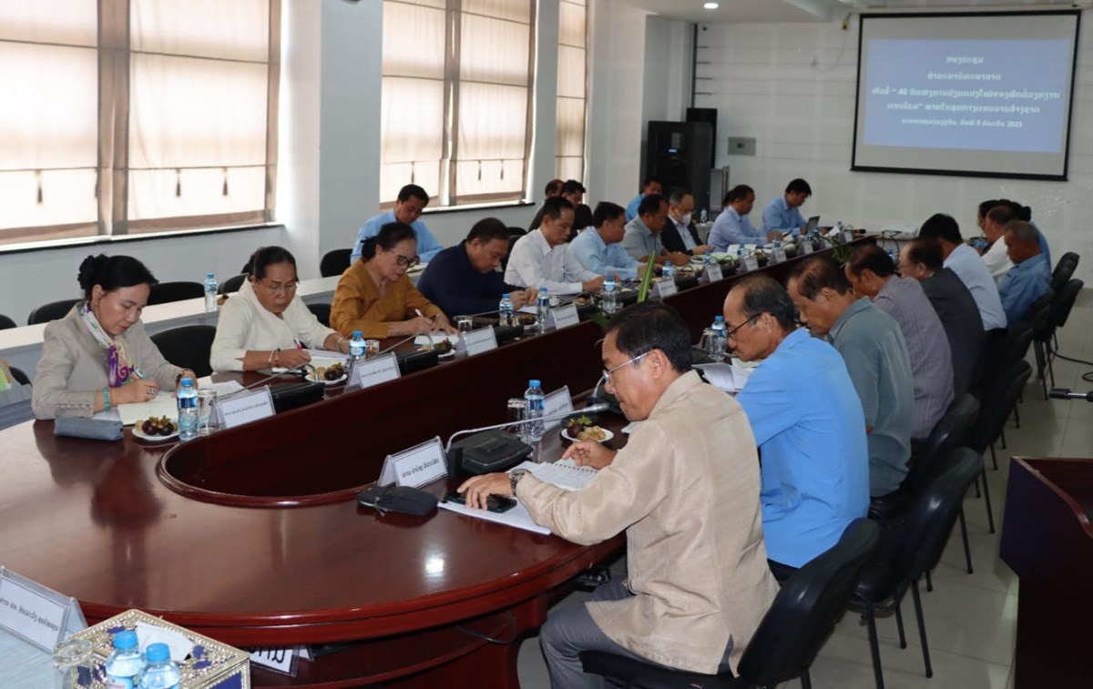 ສຳມະນາວທະຍາສາດຫວຂ: “40 ປແຫງການນາພາຂອງພກຕວຽກງານແນວໂຮມ” - image 1