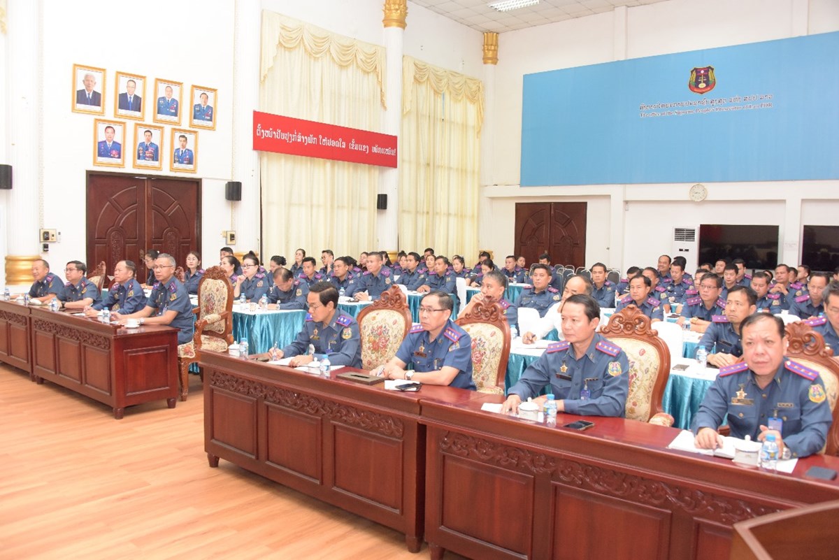 ອອປສ ປາຖະກະຖາ ມນເຊອວນສຳຄນຕາງໆຂອງຊາດ-ຂອງພກ - image 1
