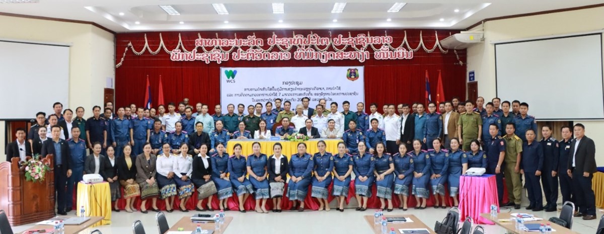 ທາບທາມຄາເຫນໃສປມຄມການຂຽນຄາຖະແຫງຄະດອາຍາ - image 1