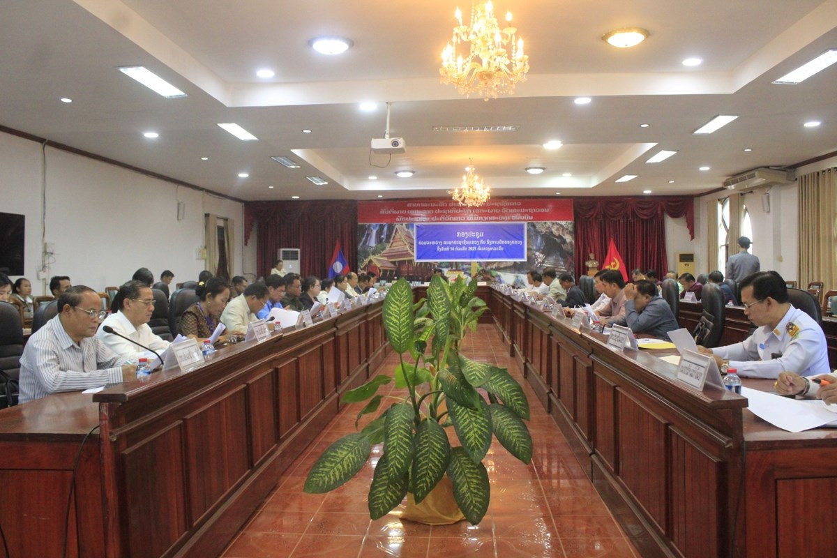 ສາລະວນ ຫາລຮວມລະຫວາງ ສະພາປະຊາຊນຂນແຂວງ ແລະ ອງການປກຄອງແຂວງ - image 1