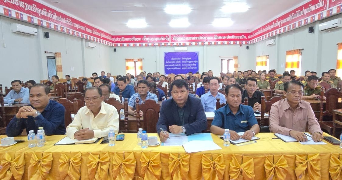ເຈາແຂວງສະຫວນນະເຂດ ເນນໃຫຄະນະນາເມອງອາດສະພອນເປນເອກະພາບຈດຕງປະຕບດມະຕກອງປະຊມໃຫຍ - image 1