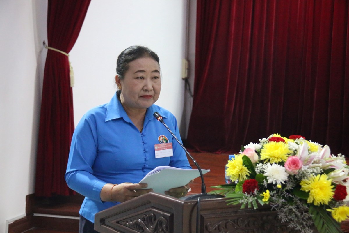 ກອງປະຊມໃຫຍສະມາຊກສະຫະພນແມຍງ ສຊປລ ຄງທ XIII - image 1