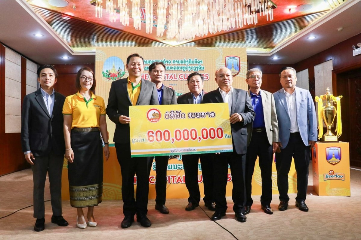 ຖະແຫງຂາວແຂງຂນເຕະບານຊງຂນນະຄອນຫວງວຽງຈນ ຄງທ 1 - image 1