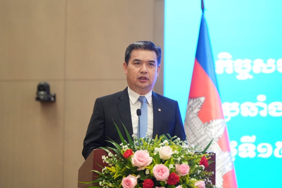 ກອງປະຊມອງການໄອຍະການລາວ-ກາປເຈຍ ຄງທ I - image 1