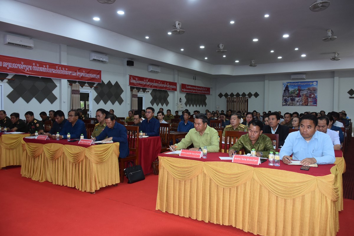 ເຈາແຂວງສະຫວນນະເຂດ ເນນໃຫການນາເມອງອທມພອນປະເມນຄນມະຕກອງປະຊມໃຫຍຄງທ 9 ຂອງອງຄະນະພກເມອງ - image 1