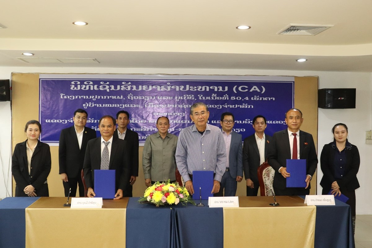 ເຊນສນຍາສາປະທານໂຄງການປກກາເຟ, ຖວລຽນ ແລະ ບເບຣ ຢບານໜອງ - image 1