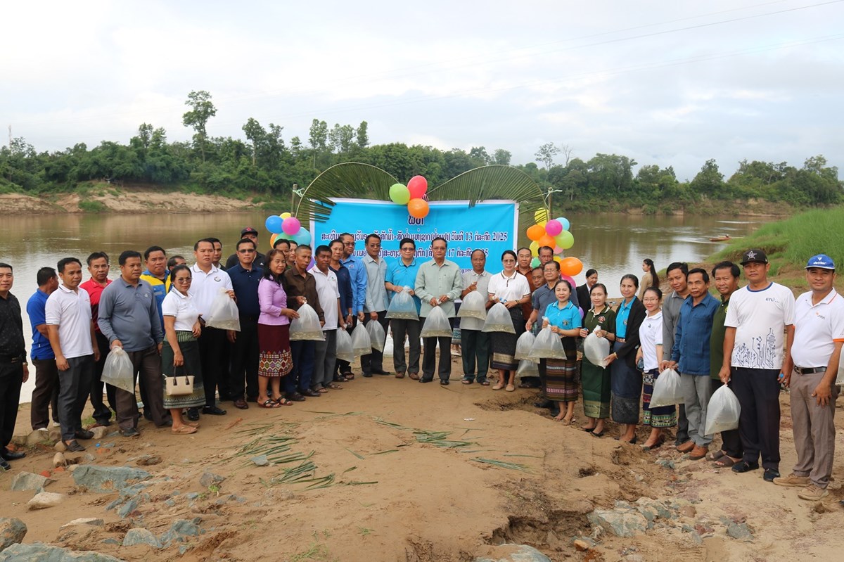 ເຊກອງ ປອຍປາ 10 ພນໂຕ ສະຫລອງວນປອຍປາ ແລະ ສດນາແຫງຊາດ - image 2
