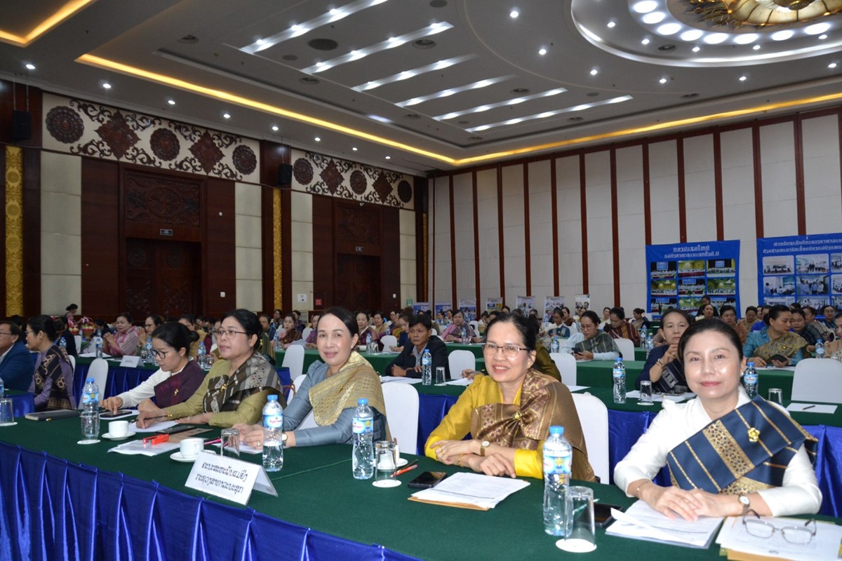 ແມຍງກະຊວງສາທາ ສະຫອງວນສາງຕງສະຫະພນແມຍງລາວ ຄບຮອບ 70 ປ - image 1