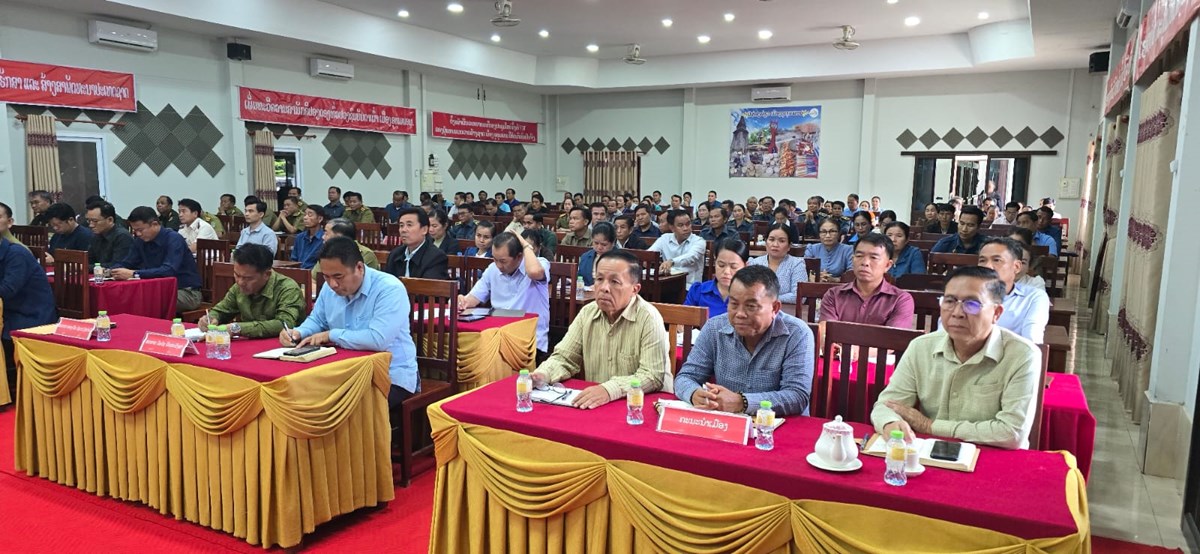 ເຈາແຂວງສະຫວນນະເຂດ ຕດຕາມ, ປະເມນຄນການຈດຕງຜນຂະຫຍາຍມະຕກອງປະຊມໃຫຍຄງທ VIII ອງຄະນະພກເມອງໄຊບລ - image 1