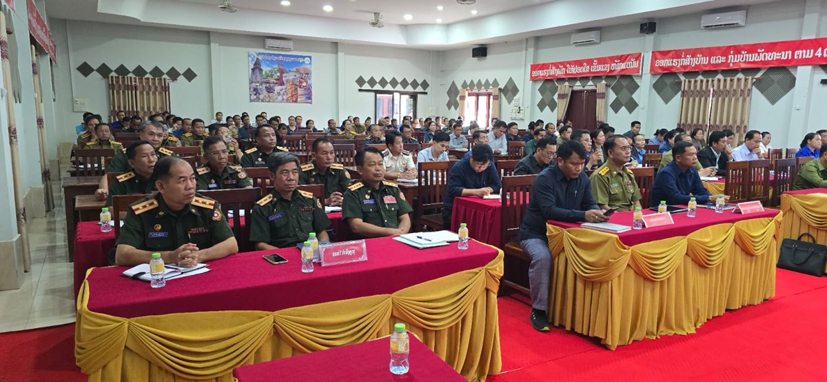 ເຈາແຂວງສະຫວນນະເຂດ ຕດຕາມ, ປະເມນຄນການຈດຕງຜນຂະຫຍາຍມະຕກອງປະຊມໃຫຍຄງທ VIII ອງຄະນະພກເມອງໄຊບລ - image 2