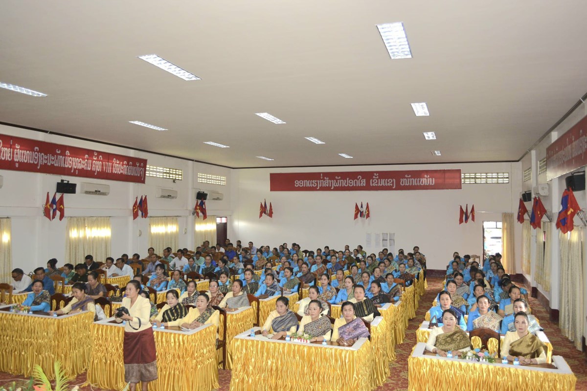 ເມອງທລະຄມ ສະຫອງວນສາງຕງແມຍງລາວ ຕດພນກບການປະຕບດຂແຂງຂນ 3 ດ - image 2