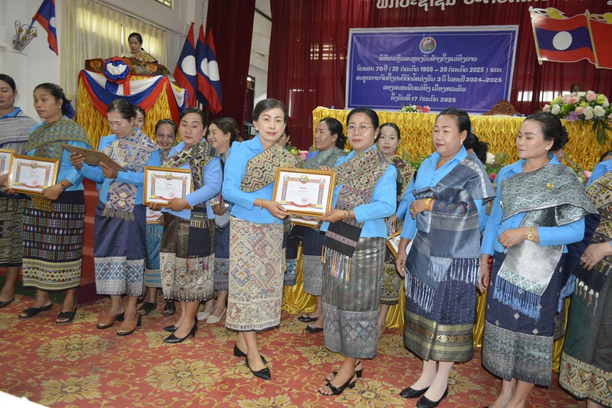 ເມອງທລະຄມ ສະຫອງວນສາງຕງແມຍງລາວ ຕດພນກບການປະຕບດຂແຂງຂນ 3 ດ - image 1