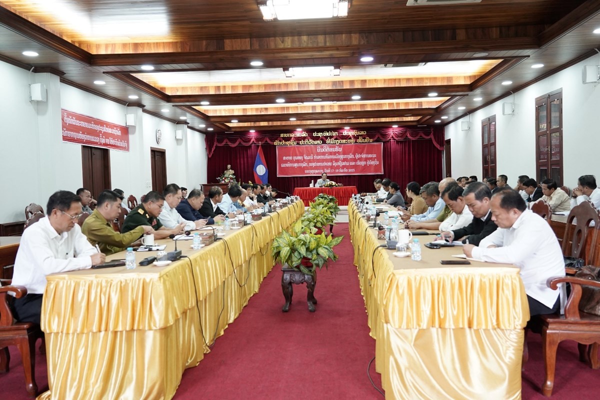 ຮອງປະທານປະເທດ ຊນຳຄະນະບລຫານງານພກແຂວງຫວງພະບາງເອາໃຈໃສປບປງວຽກງານຫາຍດານ - image 1