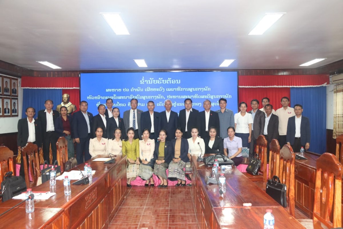 ຫວໜາ ຄອສພ ລງຊກຍການປບປງກງຈກການຈດຕງຢແຂວງເຊກອງ - image 3