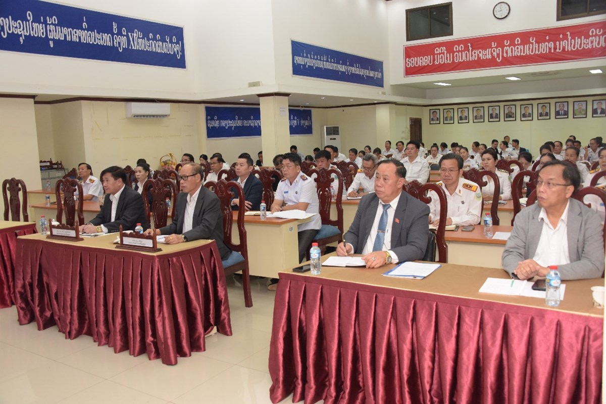 ສປສສ ຫວນຄນມນເຊອວນສາງຕງແນວລາວສາງຊາດ - image 1