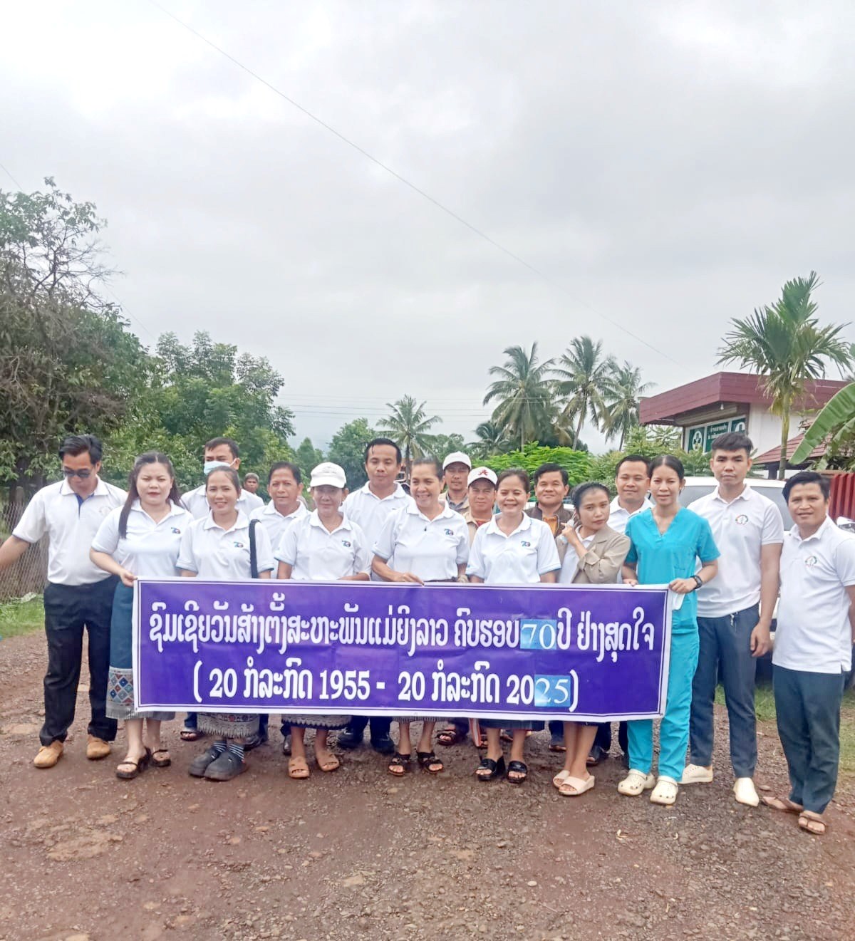 ເມອງບາຈຽງຈະເລນສກ ທຳລາຍແຫງເພາະພນໝອນນຳຍງລາຍ - image 2