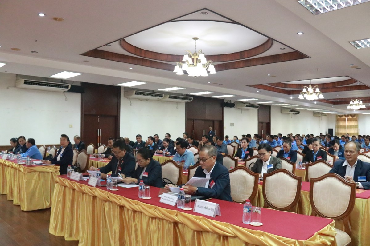 ກອງປະຊມໃຫຍສະຫະພນກາມະບານ ກະຊວງ ວທ ຄງທ IX - image 1