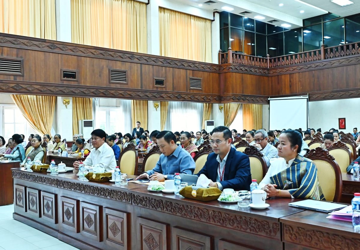 ແມຍງ ຫສນຍ ສະເຫມສະຫອງວນສາງຕງສະຫະພນແມຍງລາວ ຄບຮອບ 70 ປ - image 1