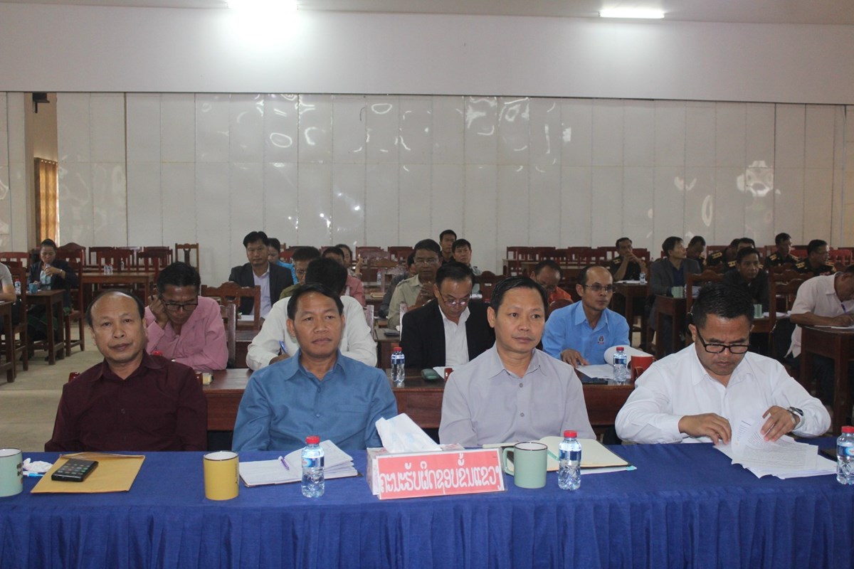 ກອງປະຊມທາບທາມເນອໃນຮາງລາຍງານການເມອງ ແລະ ເເຜນພດທະນາເສດຖະກດ-ສງຄມ 5 ປ - image 1