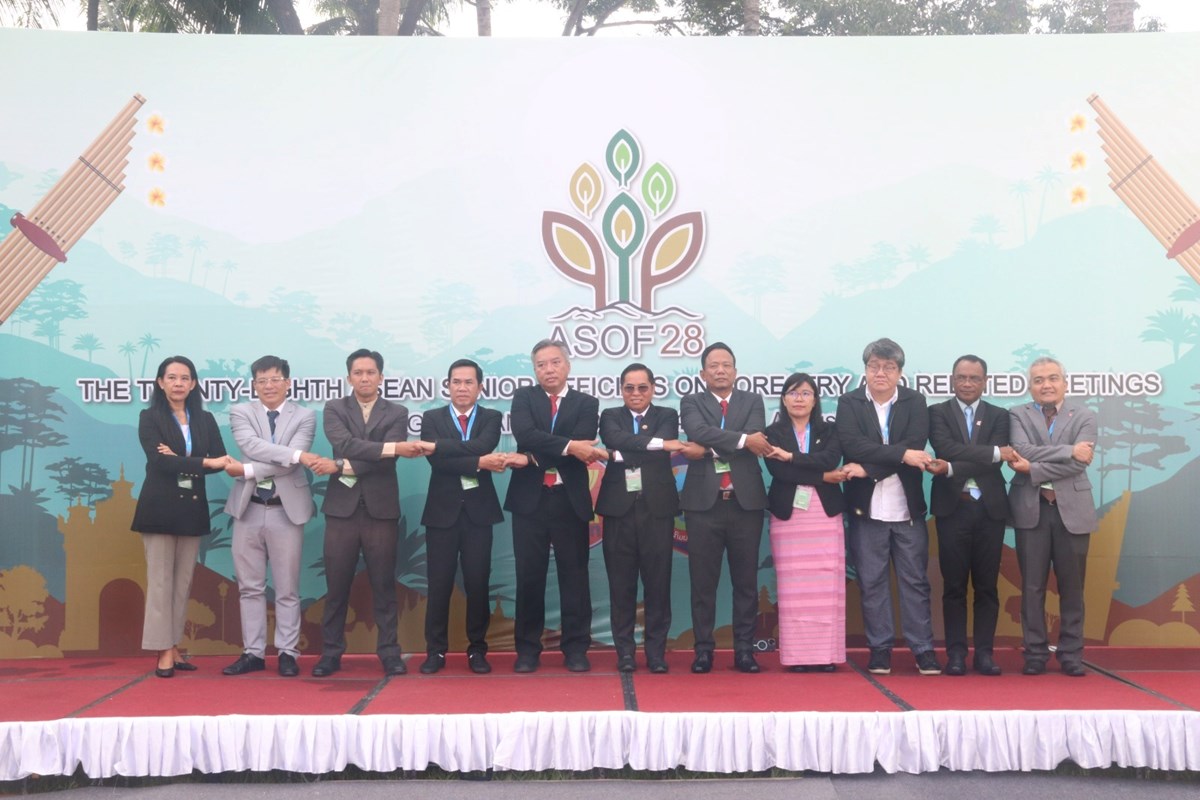 ກອງປະຊມຄະນະວຊາການກຽວກບການພດທະນາຜະລດຕະພນປາໄມອາຊຽນຄງທ 28 - image 1