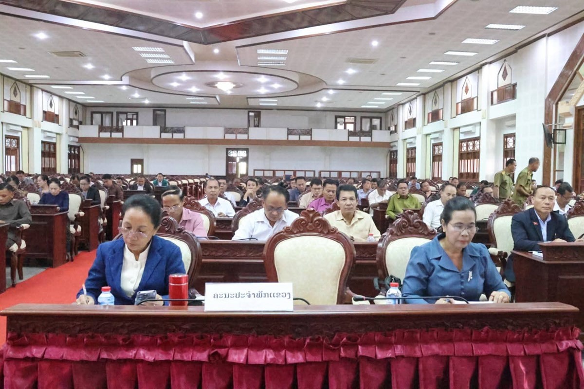 ກອງປະຊມຄບຄະນະບລຫານງານພກແຂວງເປດກວາງ ຄງ​ທ 14 ສະ​ໄໝທ XI - image 1