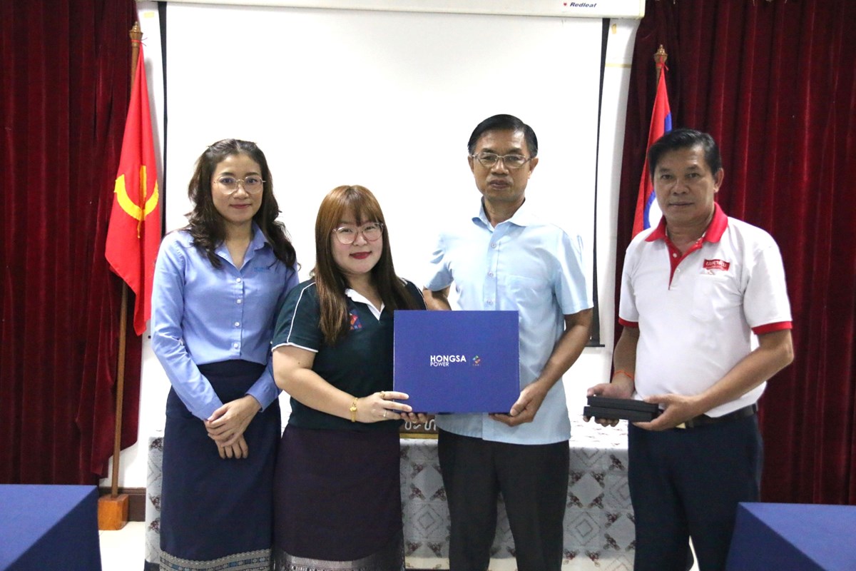 ບລສດ ໄຟຟາຫງສາ ຈາກດ ເຂາອວຍພອນໜງສພມປະຊາຊນ - image 1