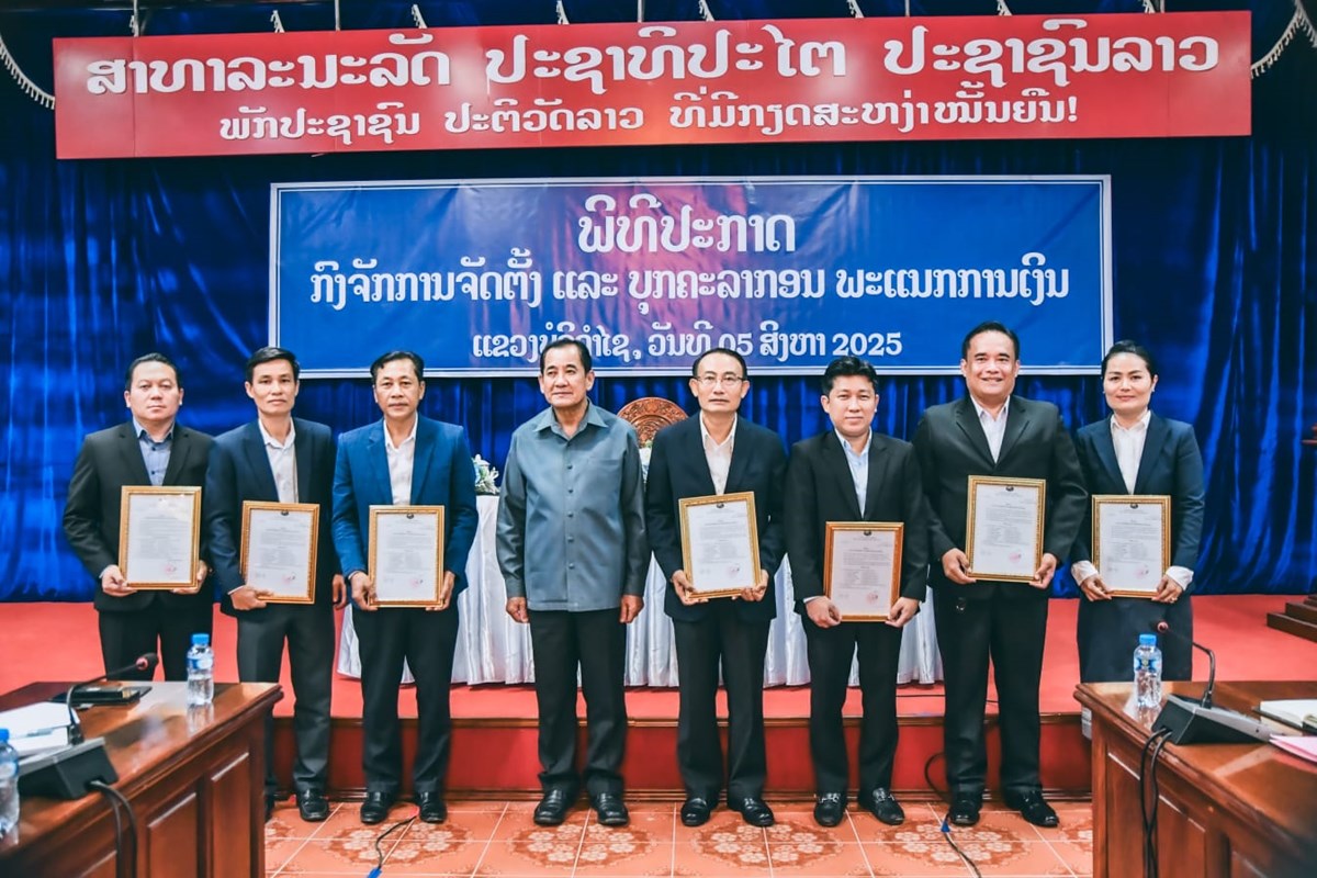ບລຄາໄຊ ປະກາດການຈດຕງ ພາຍຫງໂຮມພະແນກ - image 1