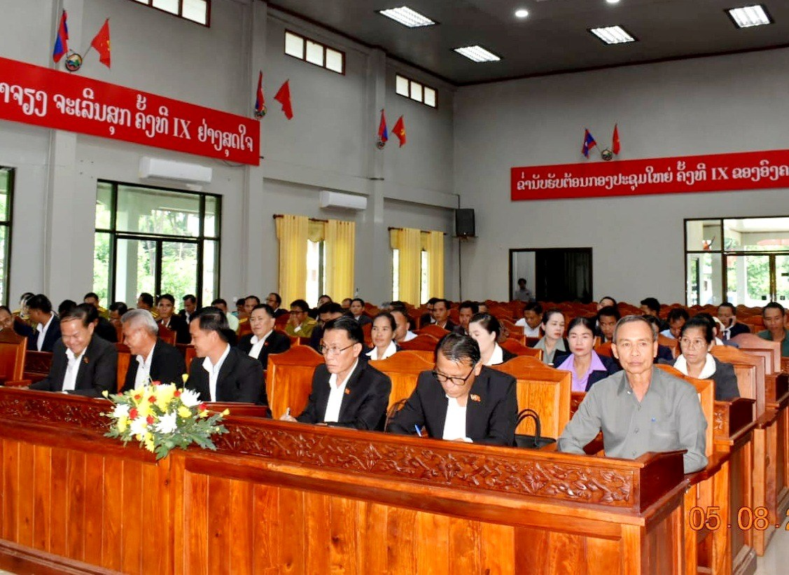 ເມອງບາຈຽງຈະເລນສກ ທາບທາມບກຄະລາກອນເຂາໃສໂຄງປະກອບຄະນະບລຫານງານພກແຂວງຈຳປາສກ ສະໄໜທ IX ຮອບທ 1 - image 1
