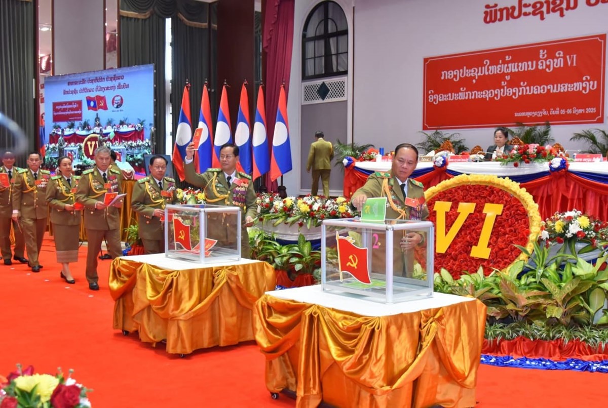 ສະຫາຍ ພນເອກ ວໄລ ຫາຄາຟອງ ໄດຮບເລອກເປນເລຂາຄະນະບລຫານງານພກ ປກສ ຄງທ VI - image 1