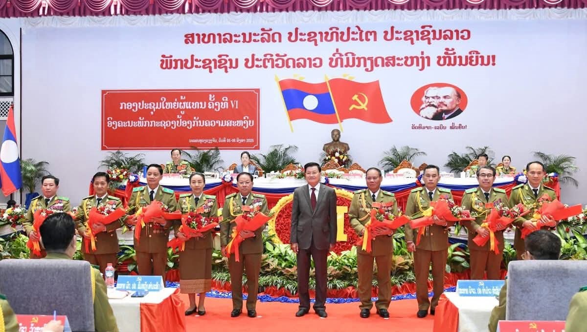 ສະຫາຍ ພນເອກ ວໄລ ຫາຄາຟອງ ໄດຮບເລອກເປນເລຂາຄະນະບລຫານງານພກ ປກສ ຄງທ VI - image 2