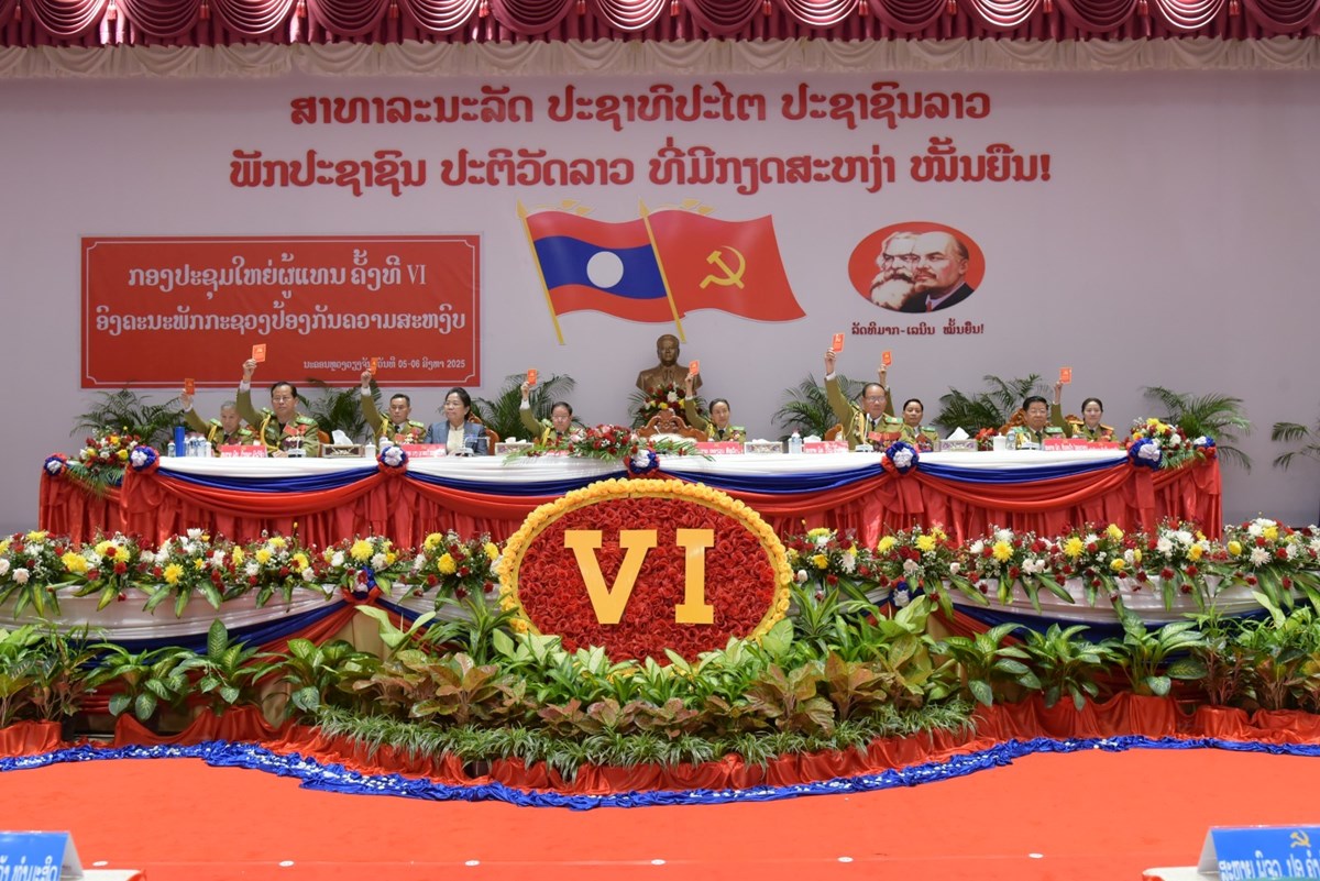 ສະຫາຍ ພນເອກ ວໄລ ຫາຄາຟອງ ໄດຮບເລອກເປນເລຂາຄະນະບລຫານງານພກ ປກສ ຄງທ VI - image 3