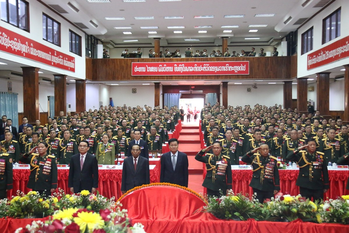 ກອງປະຊມໃຫຍຜແທນສະມາຊກພກ ຄງທ VI ອງຄະນະພກກະຊວງ ປກຊ - image 1